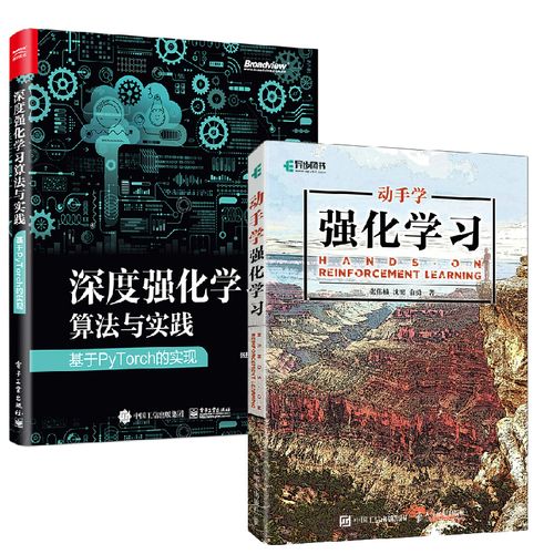 的實(shí)現(xiàn)機(jī)器學(xué)習(xí)實(shí)戰(zhàn)人工智能深度學(xué)習(xí)程序設(shè)計(jì)神經(jīng)網(wǎng)絡(luò)前端開發(fā)書籍