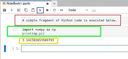 軟件開發 人工智能教程 三 更多有用的 python 庫