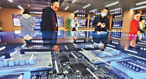 武漢市人民政府門戶網站