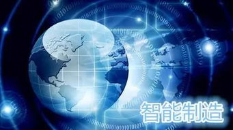 中機商城帶您 智造 未來